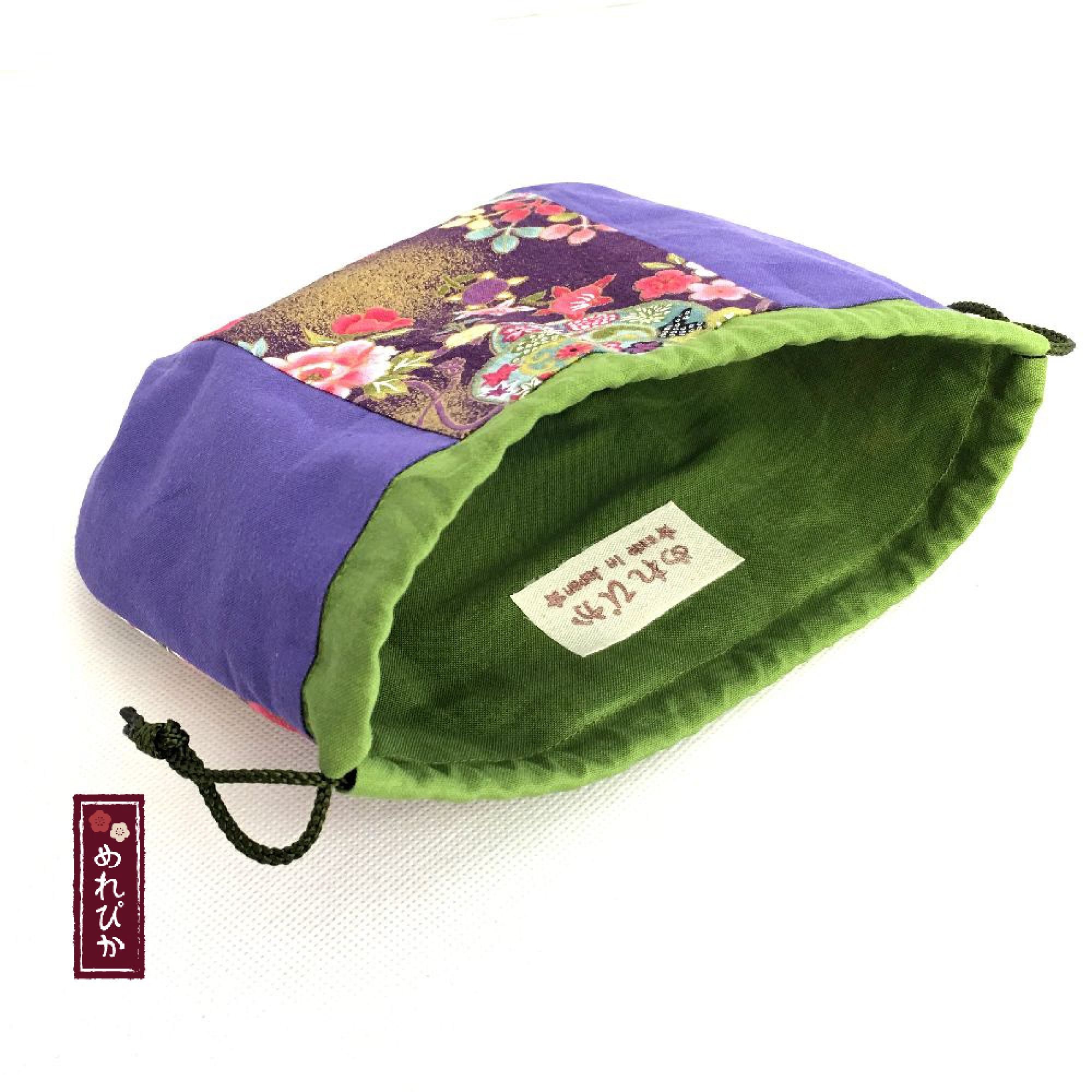 Japanese Drawstring Bag Small Size Japanese Style Patterns Etsy