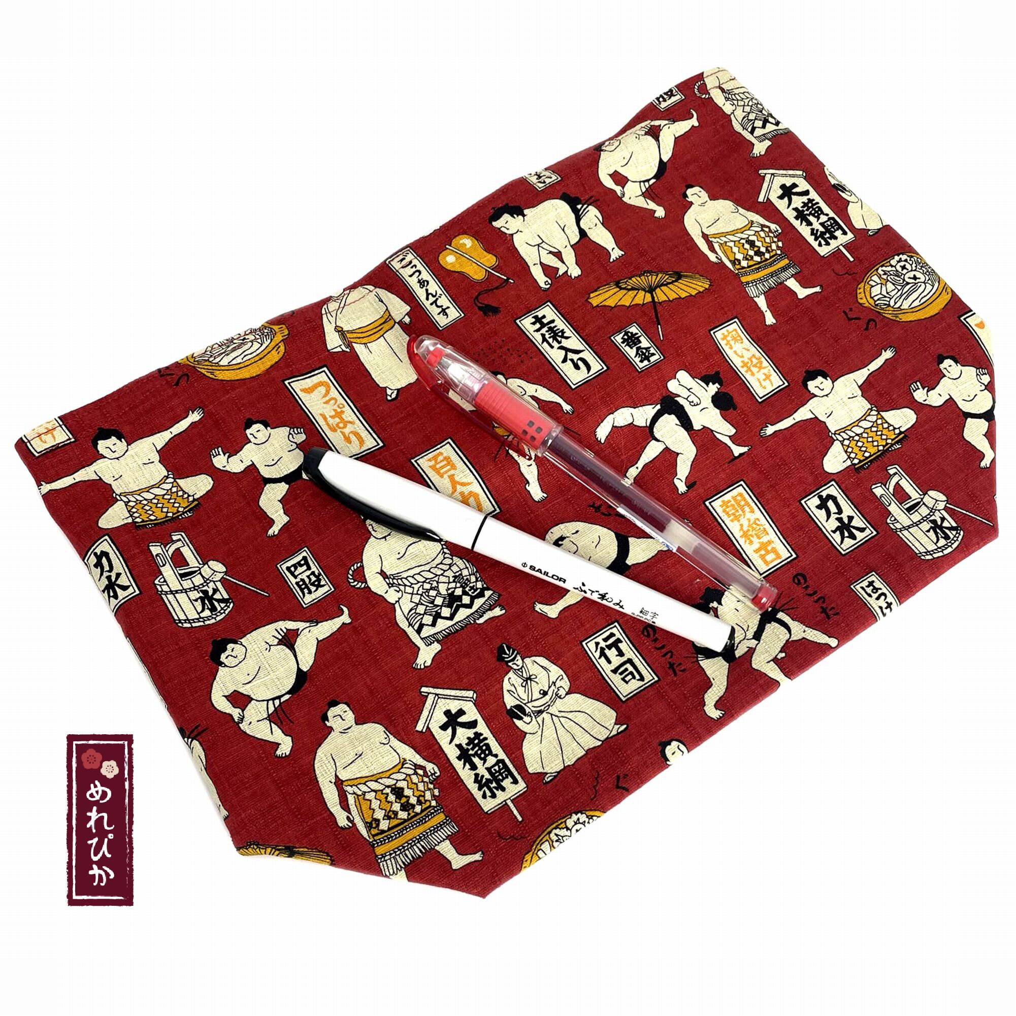 Tote Bag Mini-size Japanese SUMO Red Walking Bag Gift | Etsy