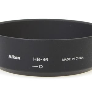 Nikon HB-46 Paraluce Originale Per Obiettivi