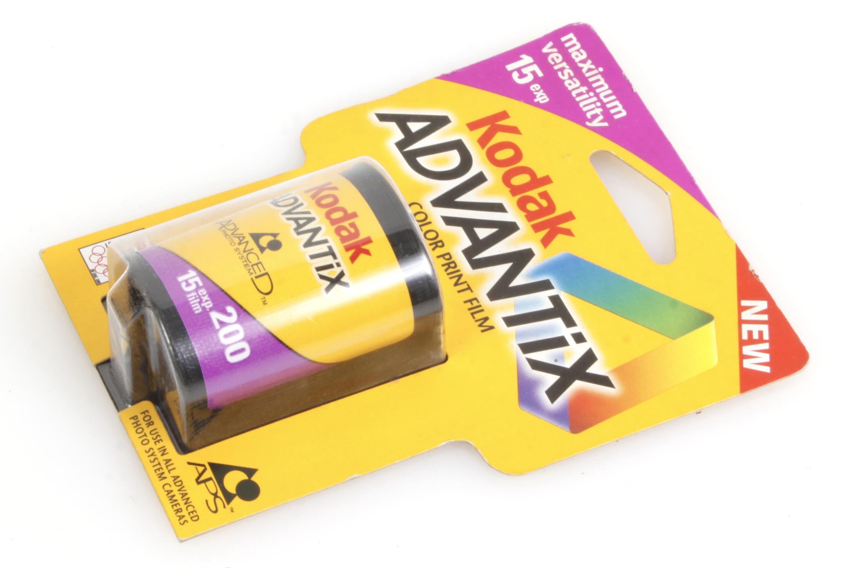 コダック アドバンティックス 4100ix ズームフィルムカメラ（フィルム