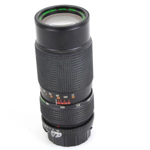 Quantaray 80-205mm f/4.5 zoom lens for Nikon F Mount