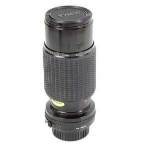 Sigma 70-210mm F/4.5 Lens for Minolta
