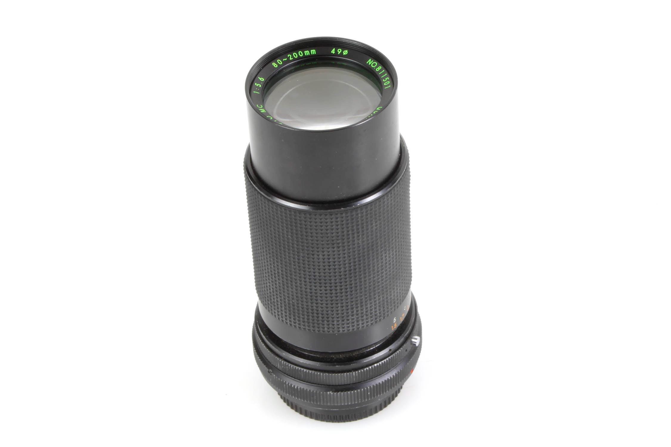 Canon 80 200mm lens - Etsy 日本