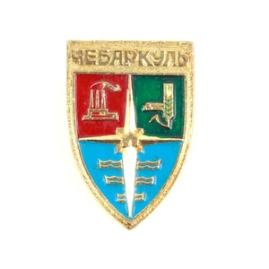 Russian Crest Pin