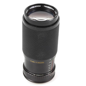 Sun zoom lens - Etsy 日本