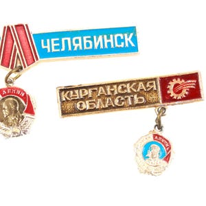 Pair of USSR Pins