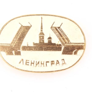 Russian Bridge Pin