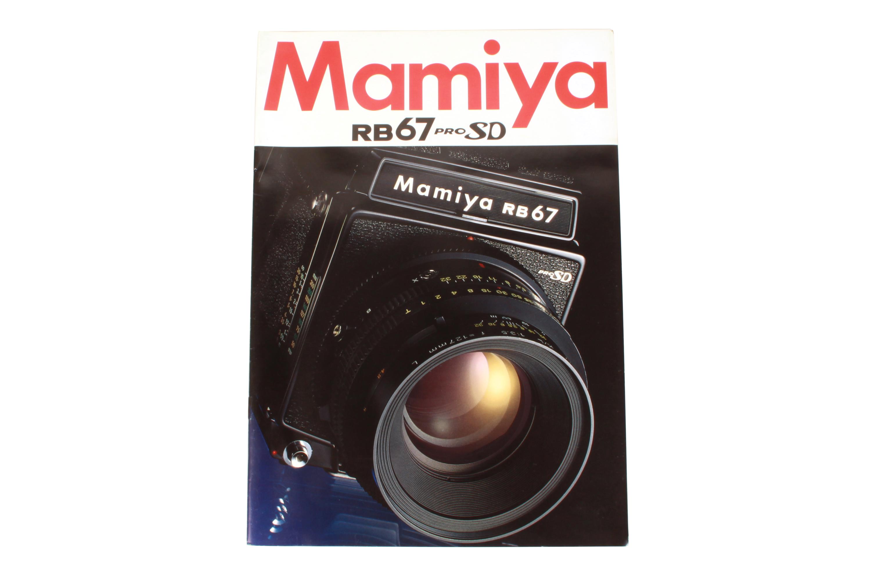 パピコン　RB67ProSDレンズセット パピコン RB67ProSDレンズセット Mamiya Rb67 Pro Sd - Etsy
