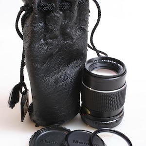 Mamiya sekor - Etsy 日本