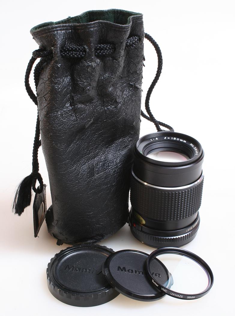 Mamiya sekor - Etsy 日本