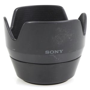 Vintage Sony Lens Hood 58mm