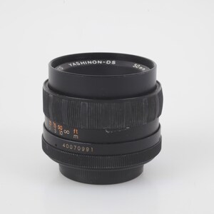 50mm F1.9 - Etsy