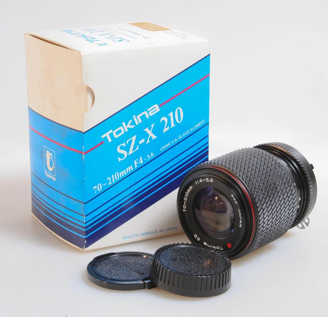 Nikon 70-210mm f/4 Ai-S | Kutuzov Photo Nikon 70-210mm f/4 Ai-S | Kutuzov Photo