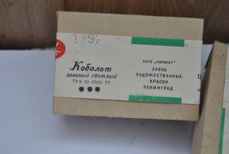 Dry Pigment cobalt green light USSR. Vintage For artwork