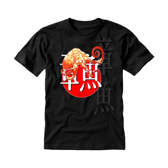 Sushi Tshirt Tako Octopus Japanese Kanji Sushi Chef Shirt Etsy Sushi Tshirt Tako Octopus Japanese Kanji Sushi Chef Shirt Etsy