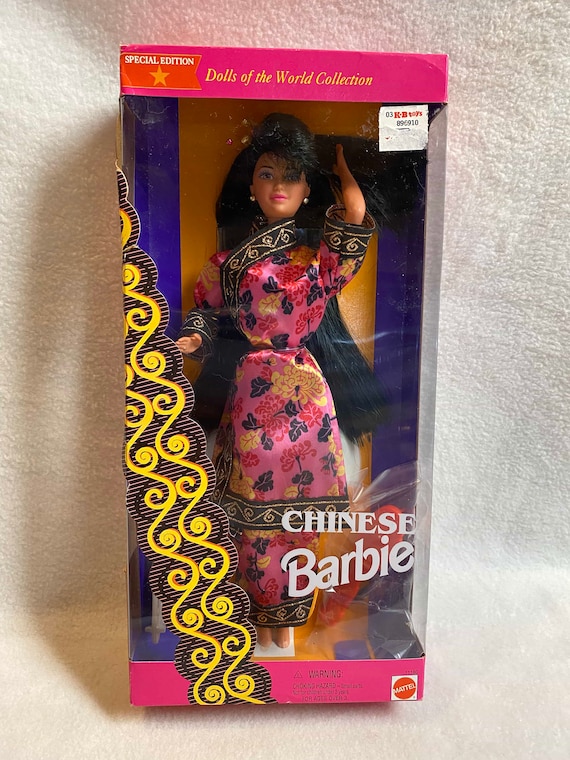 faktum Kan ikke Transplant Vintage Barbie Doll 1993 Dolls of the World Collection - Etsy Ireland