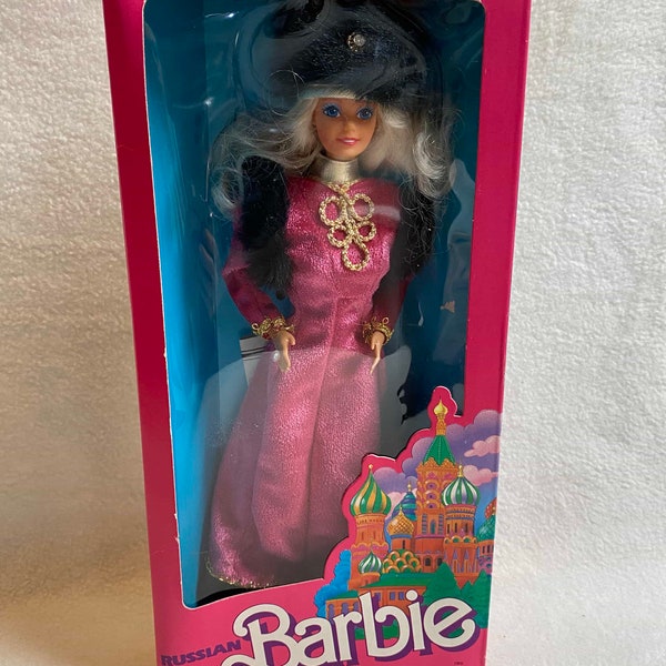 Vintage Barbie Doll (1988) - Dolls of the World - Russian Barbie - In Original Opened Box (#DL759)