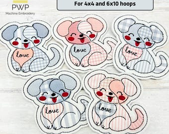 Motif de broderie machine chien dans le cerceau | Motif d'appliqué ITH | Arceaux 4x4 et 6x10 | Broderie d'animaux mignons