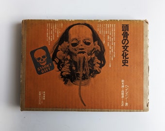 il_340x270.6089185479_8ppa.jpg