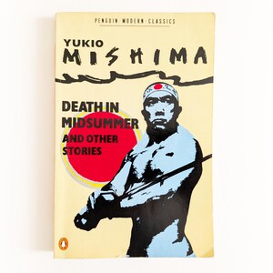 Go mishima - Etsy 日本