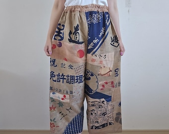 Vintage Japanese Famer's Indigo Dyed Monpe Pants #3956 - Etsy