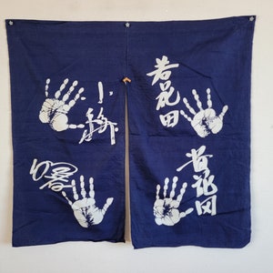 Japanische Noren-Baumwolle, Türvorhänge.