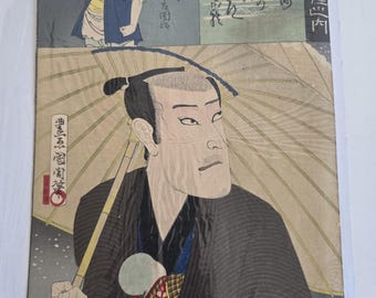Antike japanische Ukiyoe, Hanga, Kunichika Toyohara