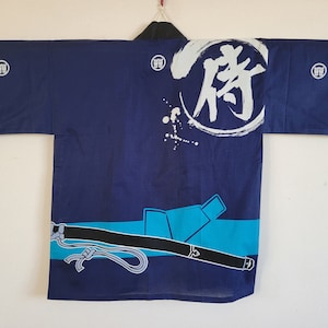 Vintage Japanese Hanten, Japanese Hanten.