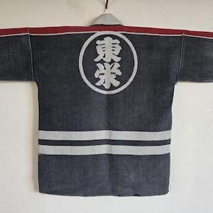 【好評にて期間延長】 Vintage Rescue Coat 消防服桜ボタン ジャケット・アウター