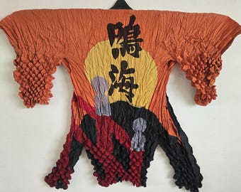 Super seltene, japanische Seiden-KIMONO-Jacke Haori, Shibori, KIMONO-Kleid, 131