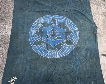 ヴィンテージの日本製ボロ布 #3914 - Etsy 日本