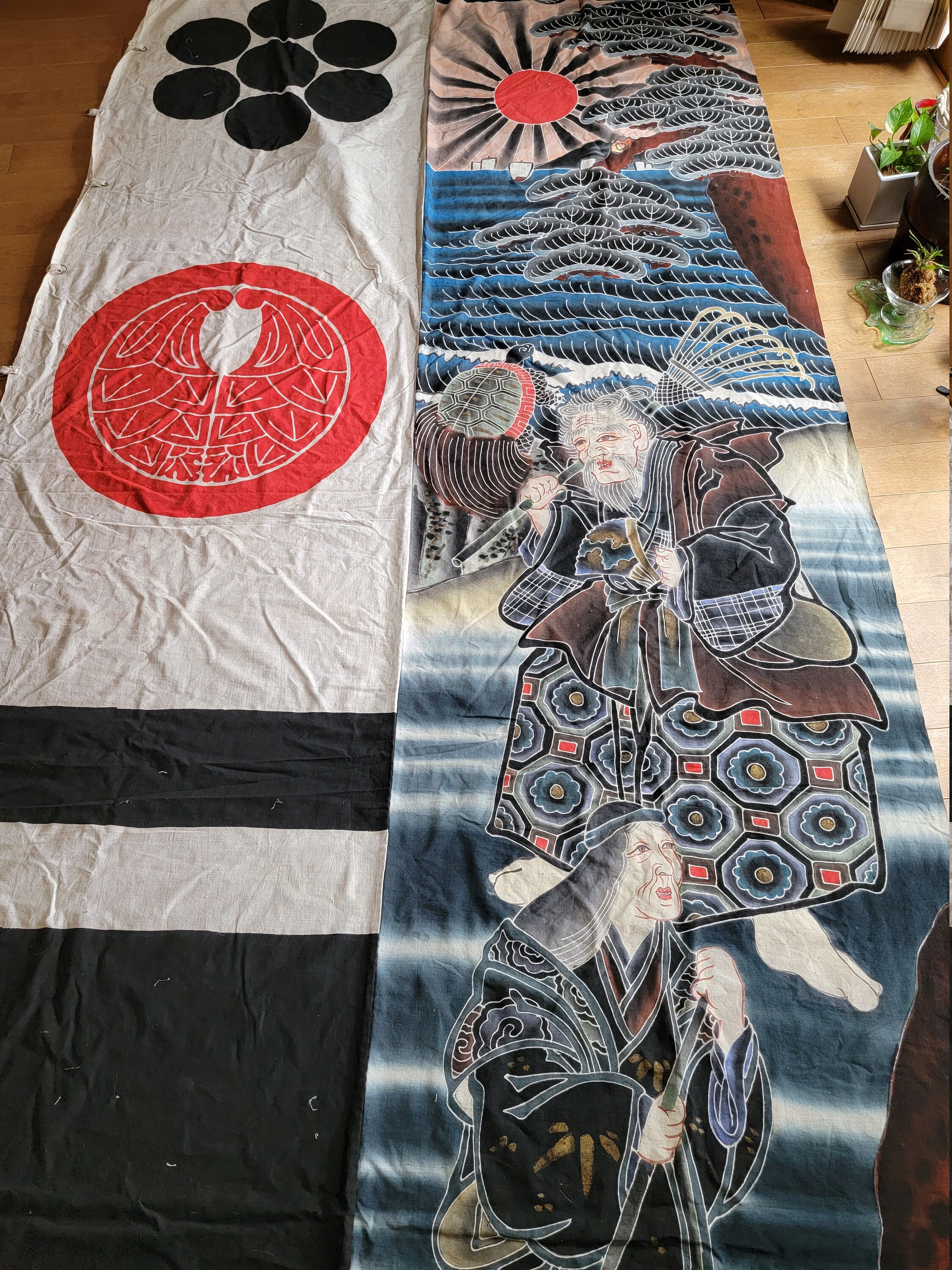 Vintage Japanese Nobori,flug,takasago,banner. - Etsy