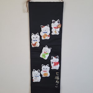 Japanese Obi Belt, reversible tapestry,