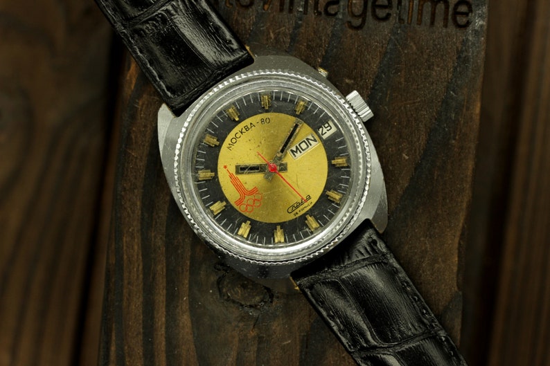 soviet cccp watch