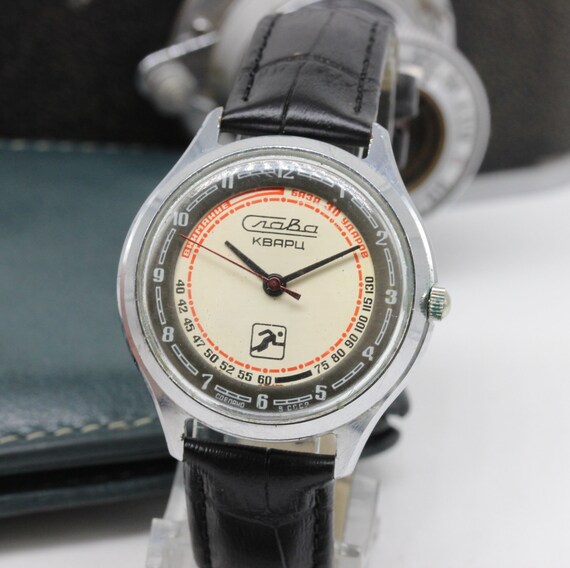 RARE Vintage mens Quartz sport black watch SLAVA S