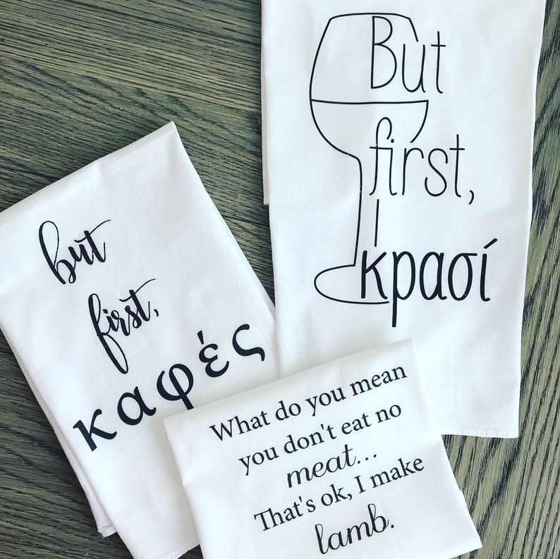 What do you mean you don't eat no meat...kitchen towel Etsy