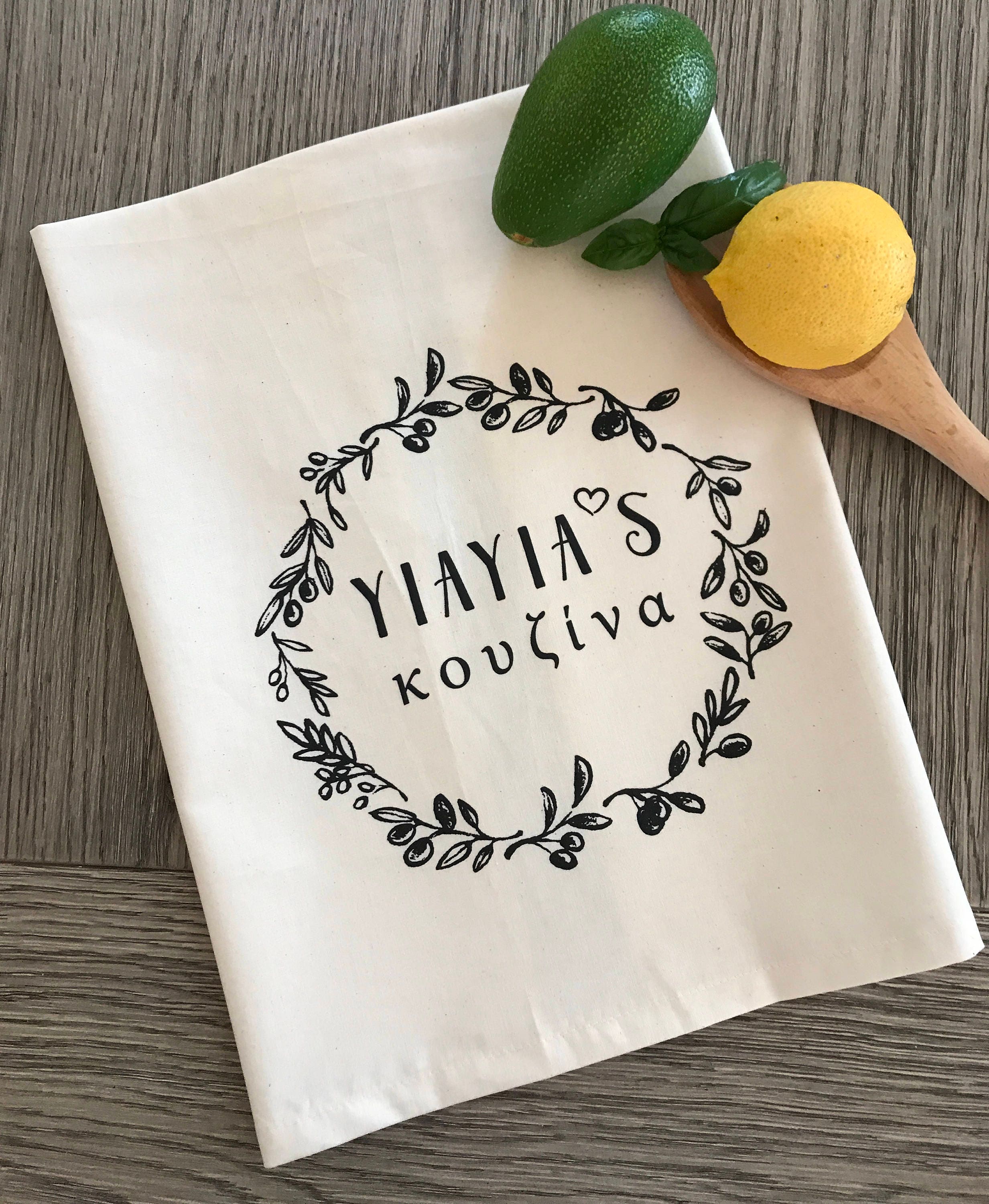 Yiayia's Kouzina © Kitchen Towel, Yiayia's Kitchen, Greek gra…