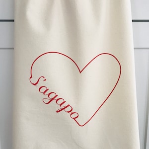 S'agapo Kitchen towel ©,  Greek kitchen towel