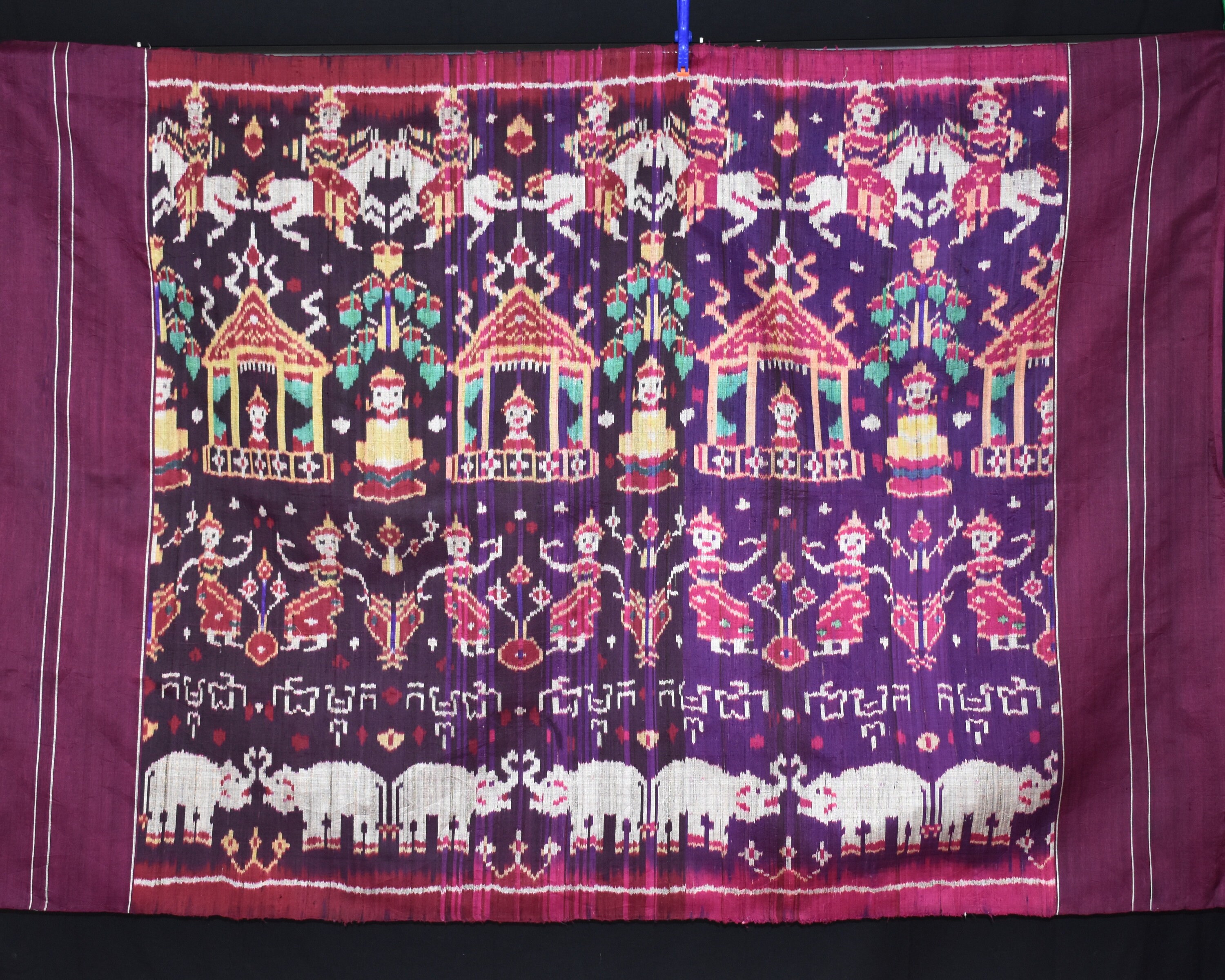 アート・デザイン・音楽 Traditional Textiles of Cambodia Traditional Textiles of Cambodia: Cultural Threads and