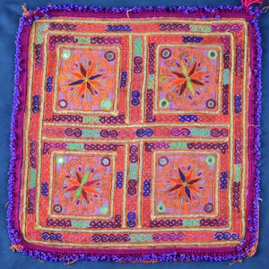 Afghan embroidered decorative square    (1)