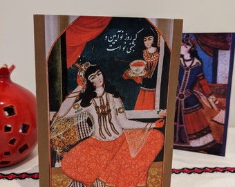 Qajar style Nowruz greeting cards (pack of 2)