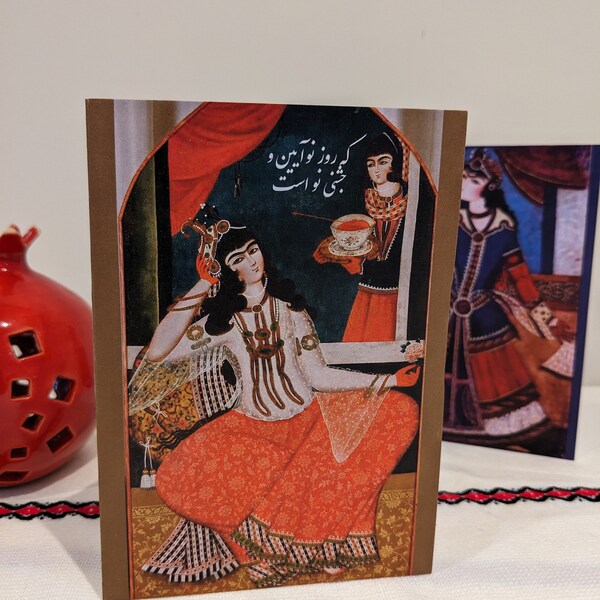 Cartes de voeux Norouz de style Qajar (lot de 2)