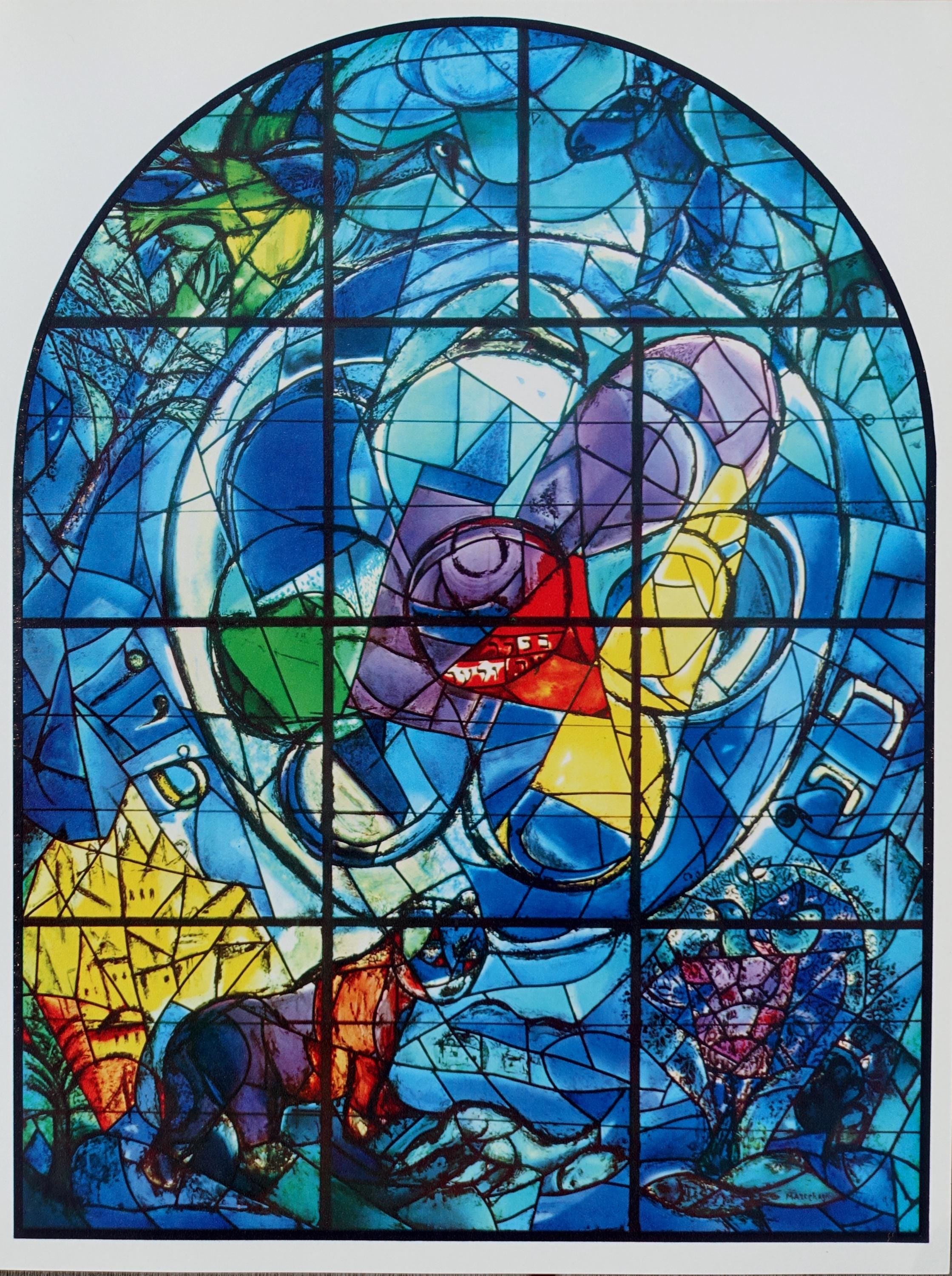 Marc Chagall: Jerusalem Windows 1962, Lion Judah, Original