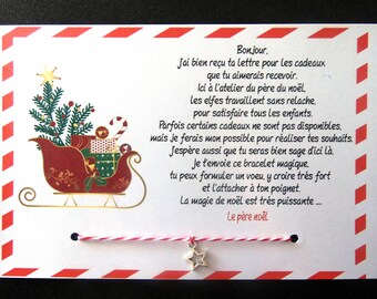 boite aux lettres personnalisee etsy