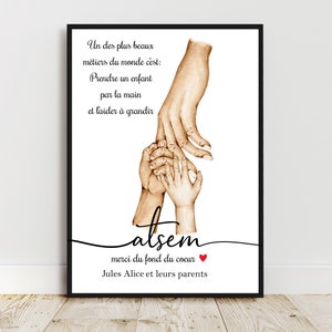 Póster A6 / A4 / A3 para Atsem, niñera, Aesh, maestra, número de niños personalizable, regalo de fin de año escolar