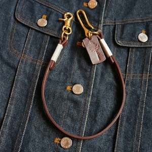 Leather wallet chain, leather cord, lanyard wallet chain, veg-tan leather