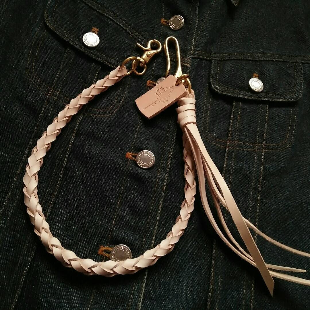 Handmade Braided Leather Wallet Chain - Natural Veg-tan - Etsy