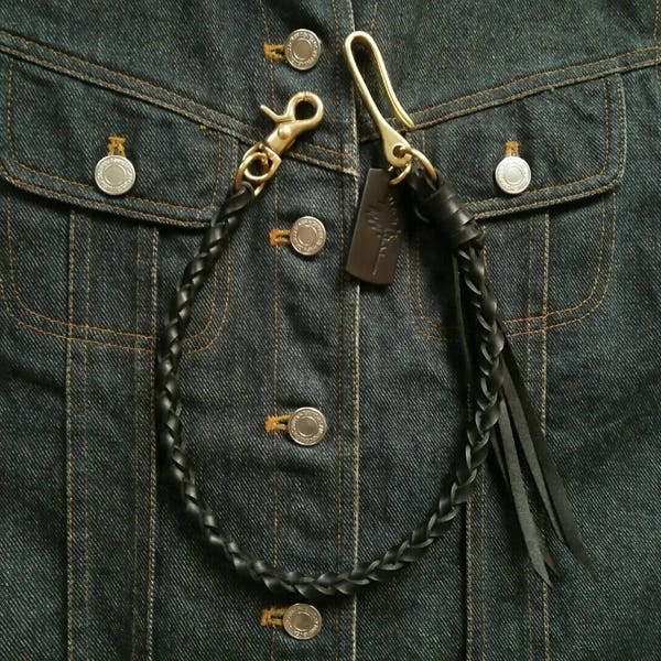 Leather Wallet Chain - Etsy