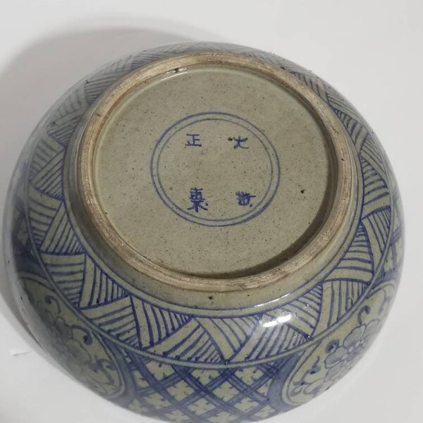 Antique Chinese Bowl Etsy