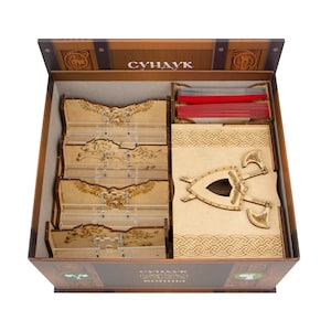 Organiseur pour coffre de guerre + Noblesse, extensions de siège + 4 tableaux de bord ou avec option carte, insert de rangement compatible avec jeu de société, cadeau geek